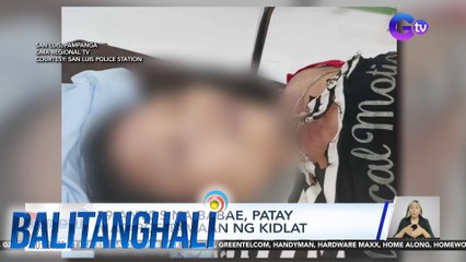39-anyos na babae patay matapos tamaan ng kidlat | Balitanghali