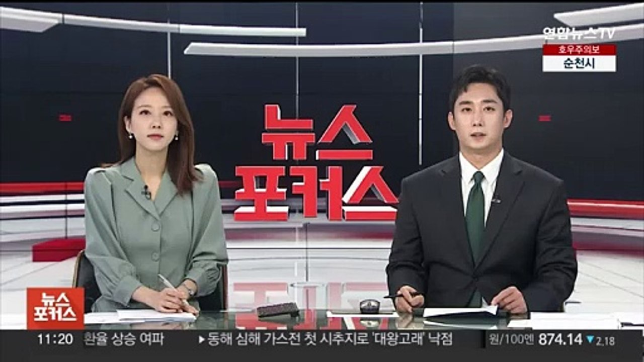 서울시 '외국인 가사관리사 시범사업' 시작…이용가정 모집