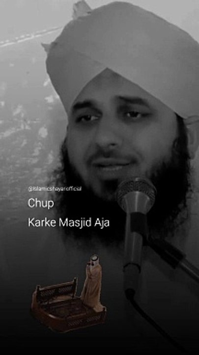 ALLAH Farmata Hai♥️--__------_-- ------------ ---- ------------ ➪_deen.kii.batein ✾♡ ㅤ   ❍ㅤ     ⎙    ⌲ ˡᶦᵏᵉ  ᶜᵒᵐᵐᵉⁿᵗ  ˢᵃᵛᵉ  ˢʰᵃʳᵉ✾ⓕⓞⓛⓛⓞⓦ➪deen_ki.batein_✾ⓜⓞⓡ(