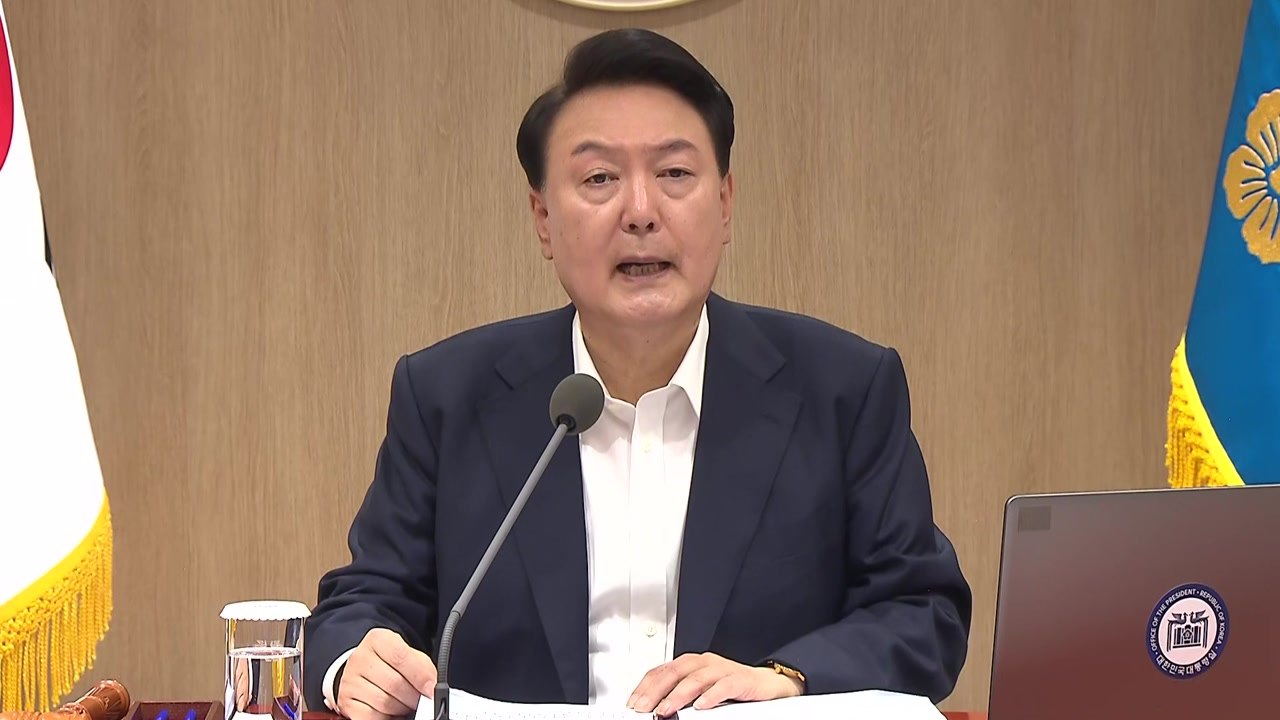 尹 "재난 예방·대응 패러다임 근본적으로 바꿔야" / YTN