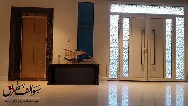 1875 - قصة دهاء لامثيل له !! سوالف طريق