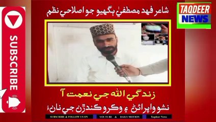 منشیات استعمال کرنے والوں اور بیچنے والوں کے نام