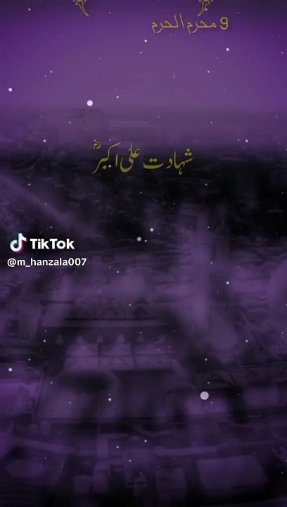 Islamic video