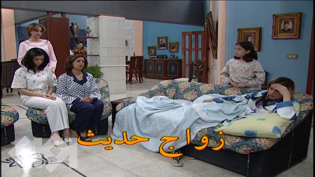 مسلسل بنات اكريكوز | الحلقة 34 HD بطولة مها المصري وخالد تاجا