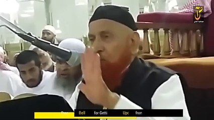 Khazrat mulana Hafiz makki Saheb