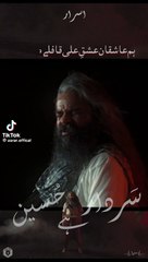 Aurtgul Turkish Drama: Uplifting Stories & Inspiration 🎬