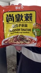 #Mukbang y #Receta De #Cocina #Sopa #Pasta #China  instant noodles de hace 4 años de añejamiento ️