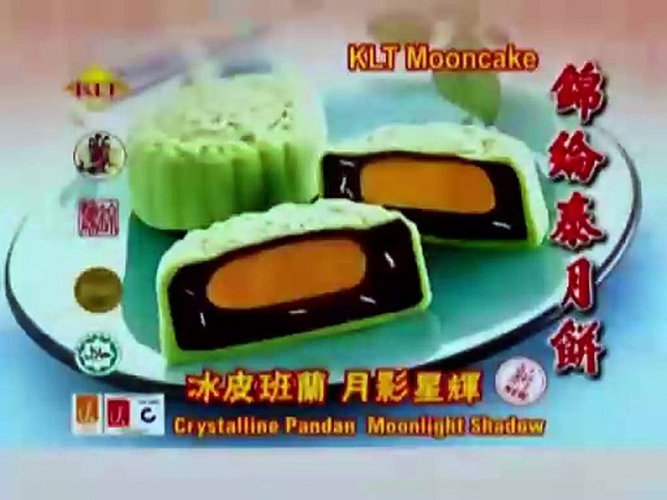 KLT Mooncake Promo, Easy Pha-max PLC Promo, Chef Soon Koh Restaurant Promo & KLT Mooncake Presents (2008)