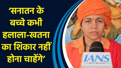 Maulana Tauqeer Raza के बयान पर Lucknow के मंदिर की Mahant Divyagiri ने दी प्रतिक्रिया