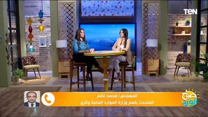 كيف نستفيد من ورد النيل ونحوله من أزمة إلى صناعة؟.. المتحدث باسم وزارة الري يوضح