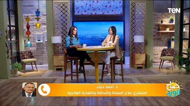 أنشطة بشرية تهدد مستقبل الكوكب.. وإزاي تكون سعيد في حياتك؟| صباح الورد