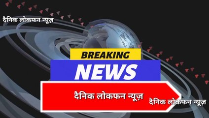 Kolhapur- Jama Masjid | Gazapur | which was destroyed by extremists who call it Shri Ram