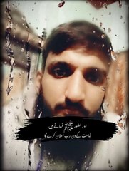 Qayamat k din Allah elaan kry ga