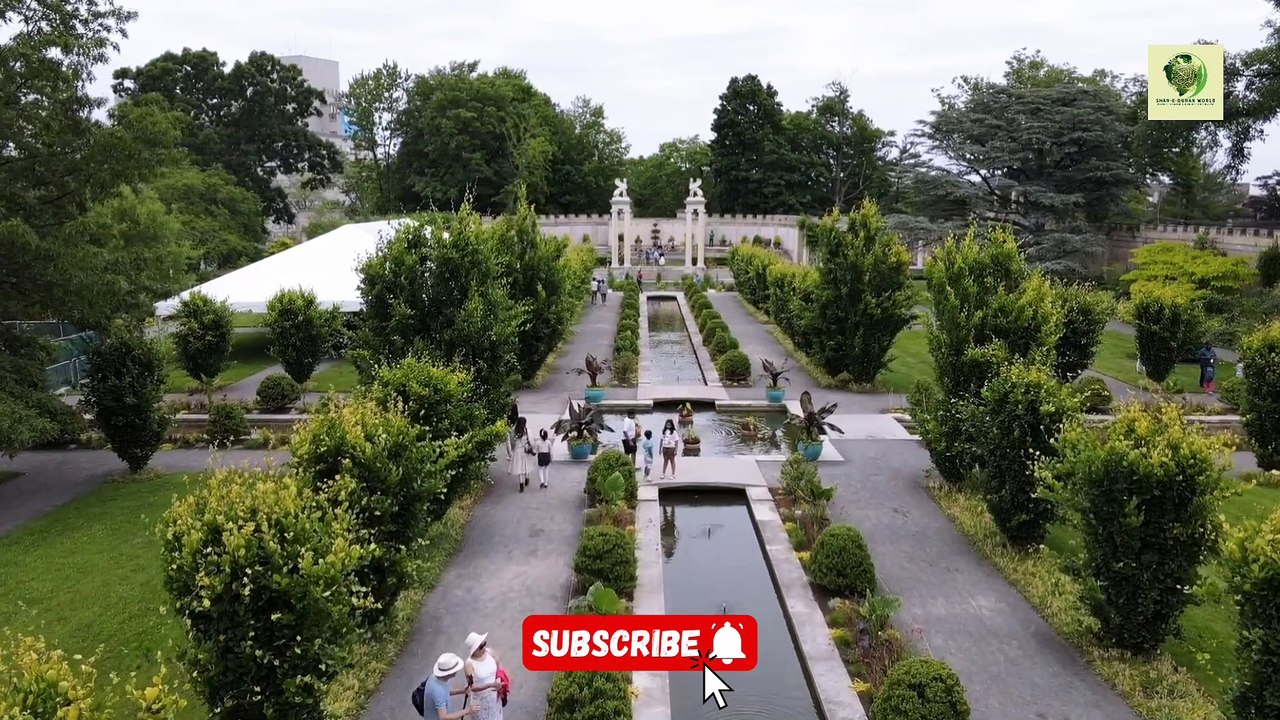 Sahih Bukhari Hadees No. 373 376 377 | Hadees Nabvi in Urdu | Shan E Quran world