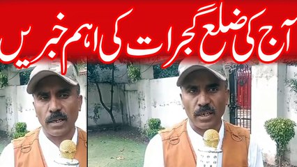 یونان میں ڈیڑھ ماہ کے دوران پانچ پاکستانی جان بحق