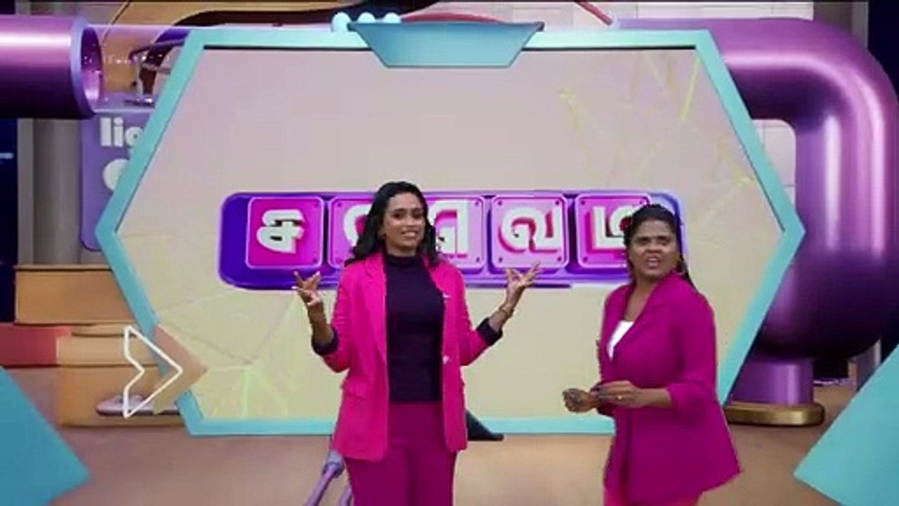 Saravedi I 18th July [Promo]