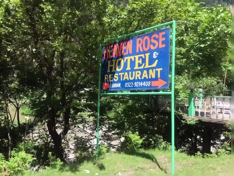 Pakistan Tour 2023 ALL IN ONE