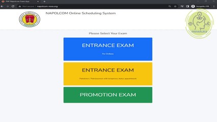 NAPOLCOM Online Scheduling System (NOSS) for 2024 PNP Entrance and Promotion Exam
