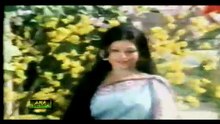 Ankhin Ghazal hein  aap ki