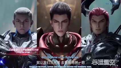 Swallowed Star S03 EP43(128) (English subtitle)