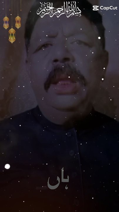 lv_7391946545920265490_20240716102739