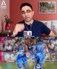 Shubhman Gill is most talented batter of new generation. He will rule the cricket says Brian Lara