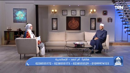 صاحبتي ربت ابن جوزها وفي الاخر ابوه طرده وقاله الحقيقة.. والشيخ أحمد المالكي يرد: لازم يعرف امه فين