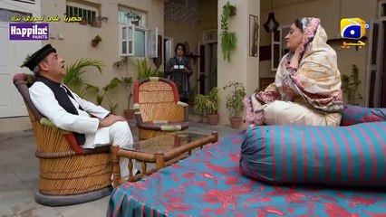 مسلسل فداكِ الروحِ مترجم حلقة 22