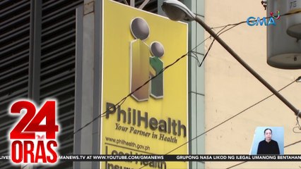 P89.9-B sobrang pondo ng PhilHealth, ipinasasauli para ilagay sa "unprogrammed appropriations" | 24 Oras