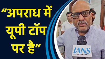 Uttar Pradesh की कानून व्यवस्था को लेकर Congress के Ajay Rai ने दी प्रतिक्रिया