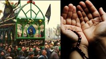 Muharram 2024: Youme Ashura Ki Dua | Ashura Ke Din Kya Padhna Chahiye | Boldsky