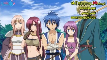 aoi saki no chuushin de