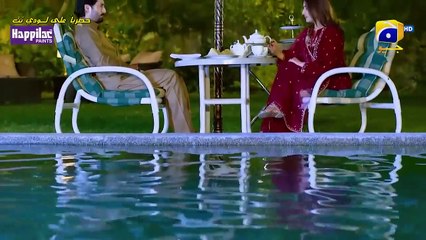 مسلسل فداكِ الروحِ مترجم حلقة 26