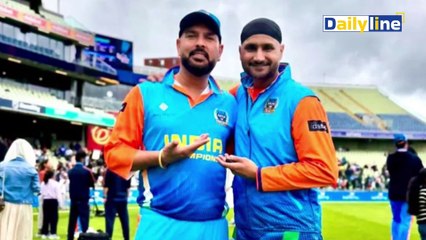 Harbhajan, Yuvraj और Raina की बढ़ी मुसीबत अब जाना पड़ेगा जेल ! | BCCI | Daily Line