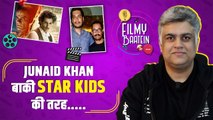 Maharaj director Siddharth P Malhotra Interview: Junaid Khan की कास्टिंग पर ये क्या बोल गए डायरेक्टर