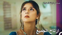 جاني وفاء الحقيقي - مسلسل الياقة المغبرة 28