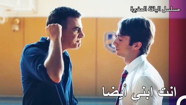 يقترب اوندر من بيركيه مثل الأب - مسلسل الياقة المغبرة 29