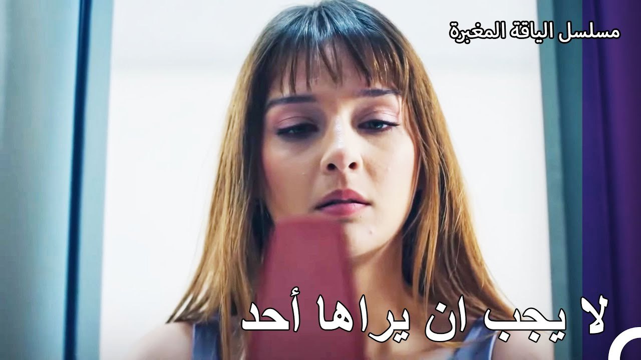 تلاحق جيمريه الساعة التي ستكون دليلا - مسلسل ال...