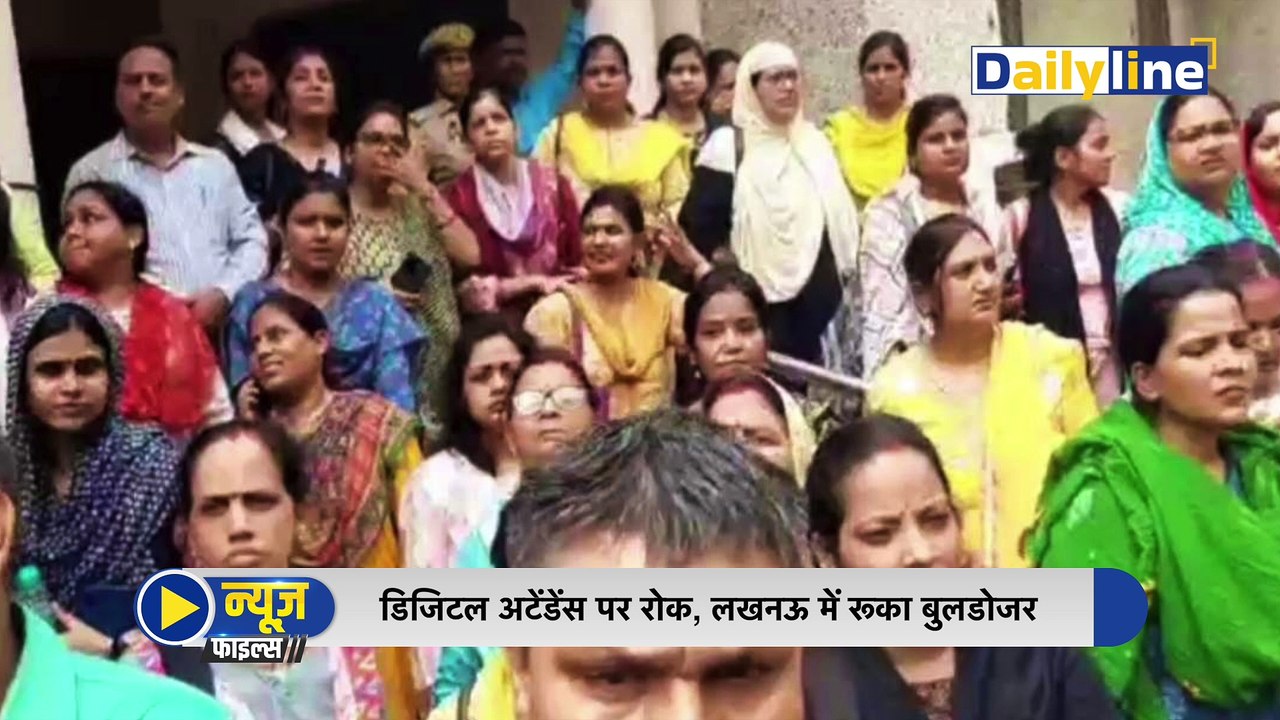 Farmer Protest | एक बार फिर farmers का Delhi कूच ! | News File | Daily Line