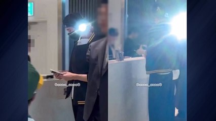 경찰, 배우 변우석 '과잉 경호 논란' 경호원 내사 / YTN