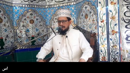 Manqabat Imam husain