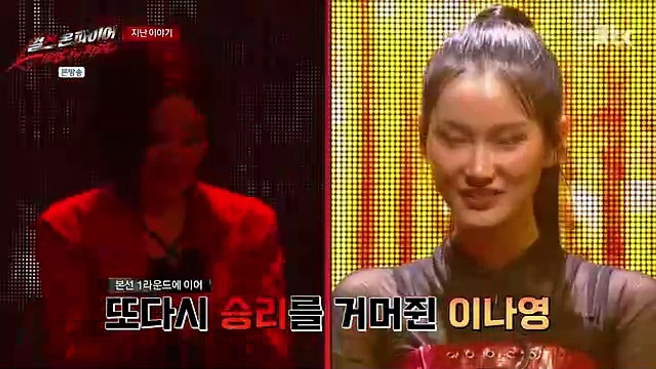 Girls on Fire ep 7