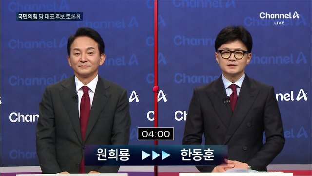 원희룡 “한동훈 특검 받을래?”…한동훈 “그런 태도가 문제”