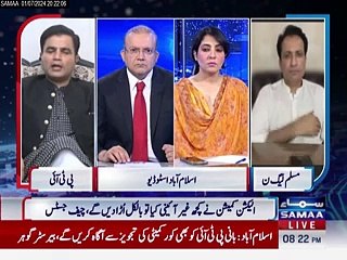samaa-Nadeem malik LIVe-Naeem Hyder Panjhota