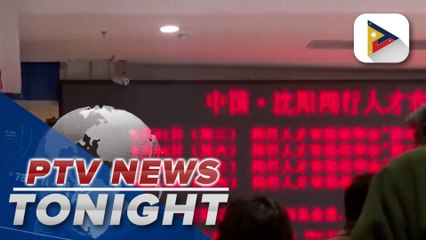 China making youth employment a top priority