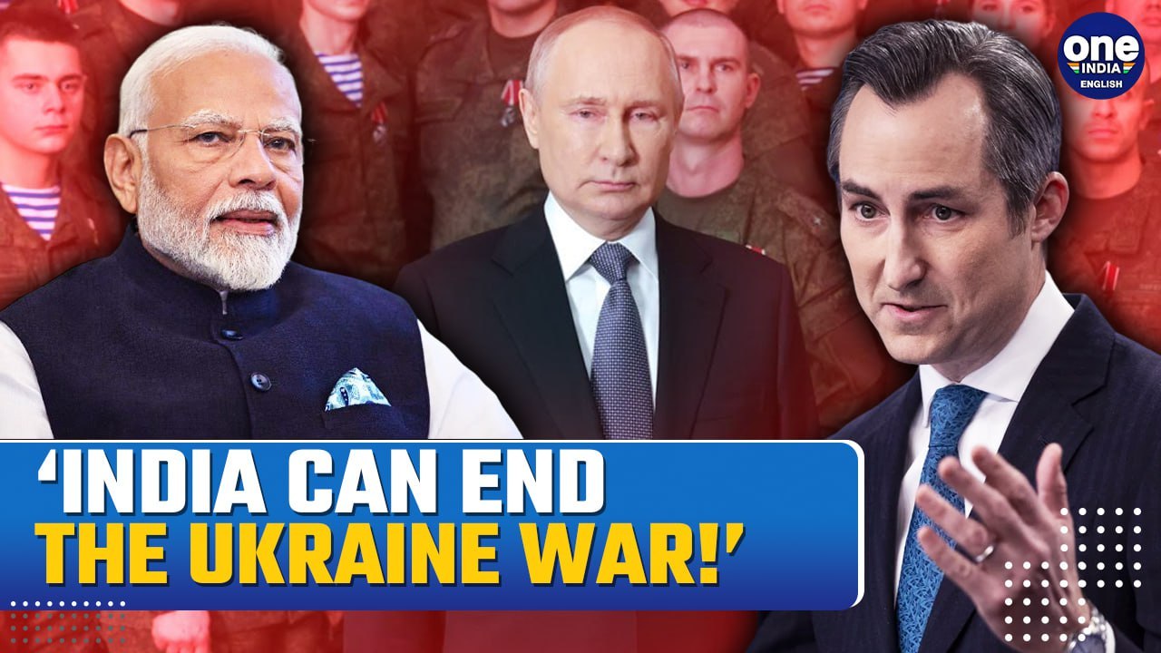 India Under Pressure: Biden Wants Modi To Use Ties with Russia's Putin to End Ukraine War| Watch