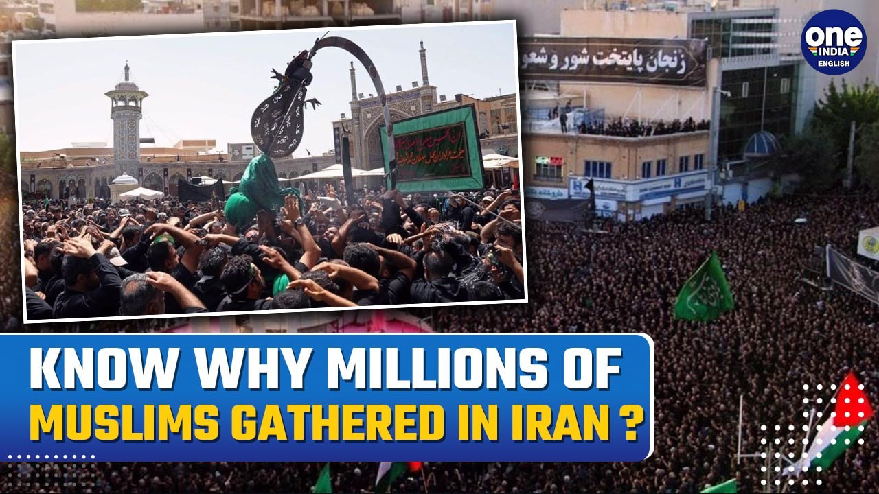 Muharram 2024: Shia members mourn marking 'Ashura' on Muharram in Iran| Oneindia News