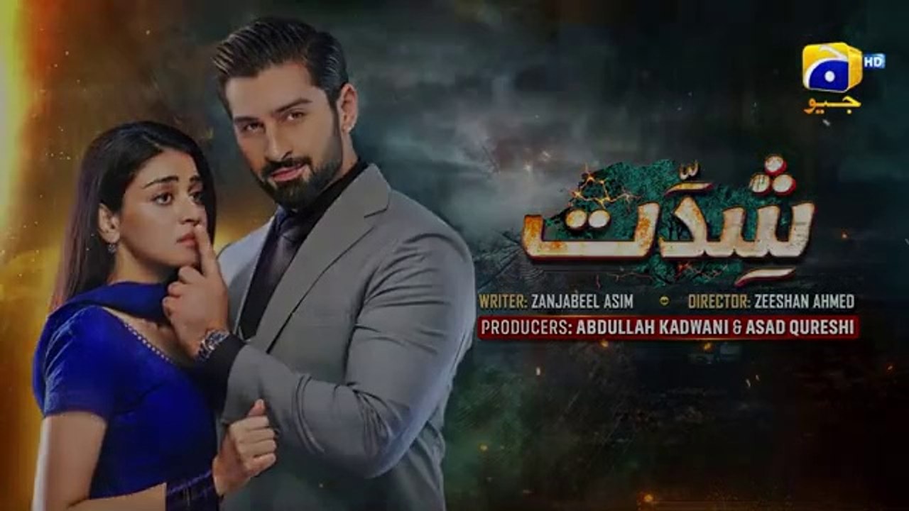 Shiddat || Muneeb Butt - Anmol Baloch - 16th July 2024 || Episodes Highlight - Har Pal Geo