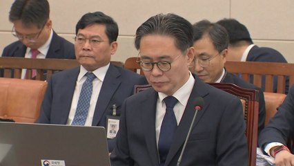 강민수 국세청장 인사청문회...'역사 인식' 공식 사과 / YTN