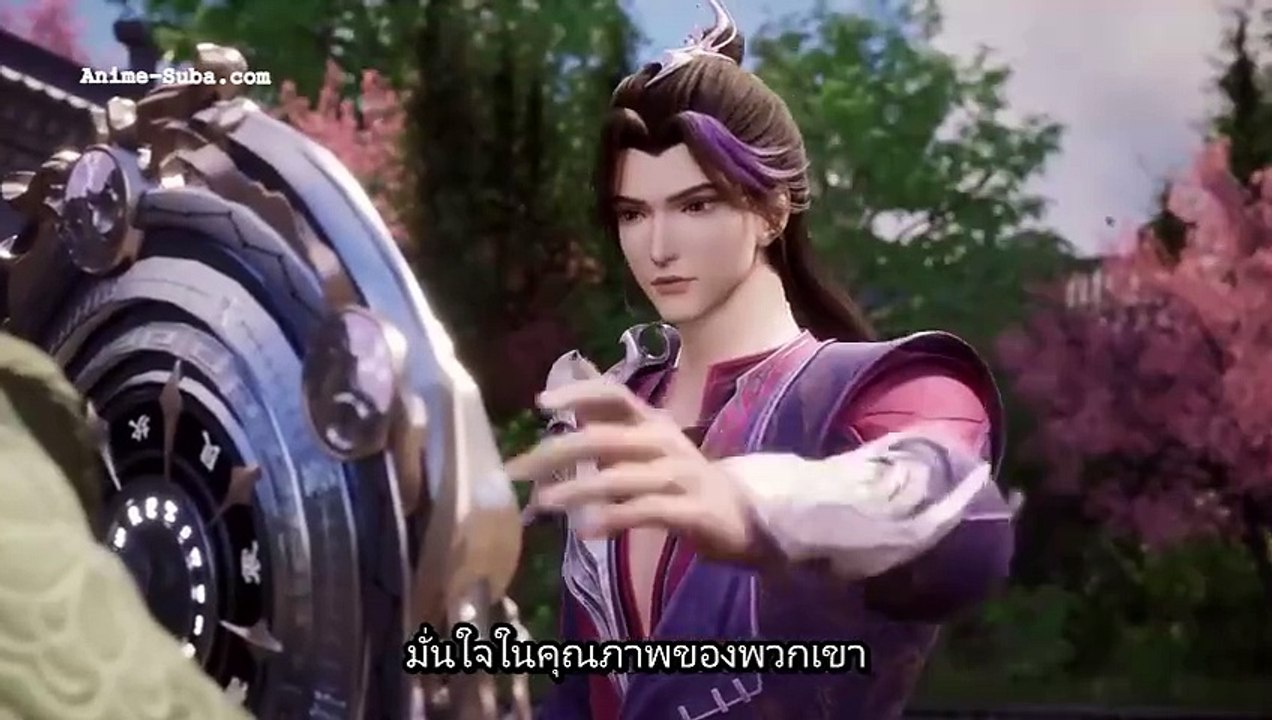 Dubu Wangu - 76